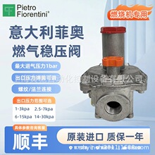 ������ư���ѹ��FMF30061��ѹ���ư�30061��ѹ��30062ȼ�ջ���ѹ