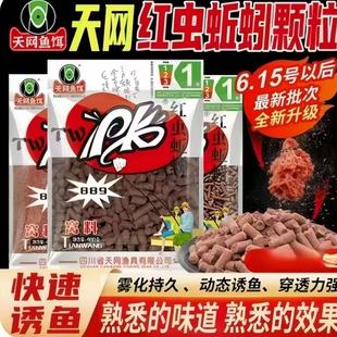 ��W�w���t�x����w���~�DPK889Ұ឴�C��ͨ�����~�����N���a��