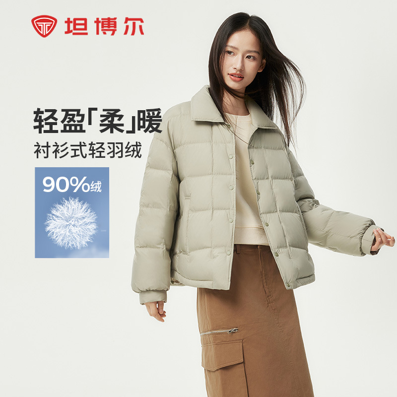 坦博尔轻薄短款衬衫翻领时尚保暖女士外套TBF330276D