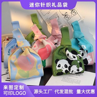 ������̖��2025�¿�ᘿ��������ͨ���ֶY�����С����YƷϲ�Ǵ�