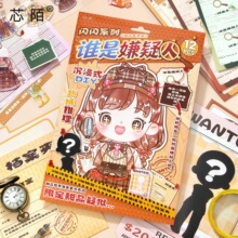 оİ�l���������W�W�ֹ���ϵ�Є���Ȥζ�����N��������b���նY��