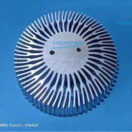 LED灯散热器;电子五金材料;铝及铝合金材