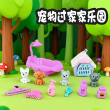 �羳��ͯ�^�Ҽ҈���؈��С������\���������DIY�Ǳ����y�C���