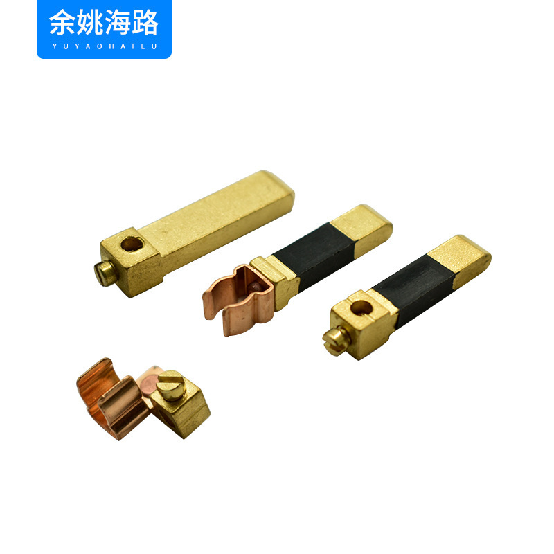 Plug Accessories Plug Bracket Wholesale Power Plug Hardware Accessories British Pin Ningbo Yu Yao Manufacturers Supply
