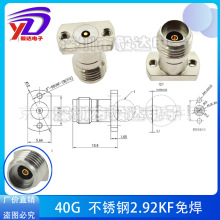 RFͬ�S΢���⺸�·�� �ɿ׿ɲ�ʽ�B�����쾀�����̶�2.92MMĸ40G