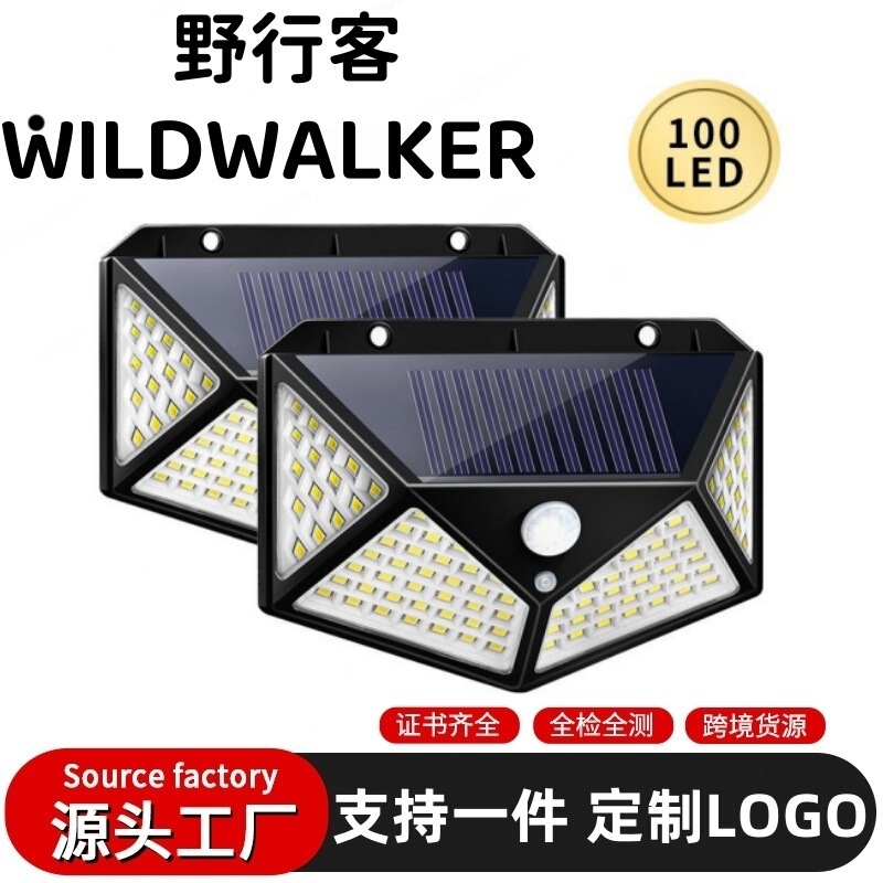 Cross-border new solar wall lamp four-sided light-emitting three-function human body induction lamp modern lighting outdoor garden lamp Cross-border new solar wall lamp four-sided light-emitting three-function human body induction lamp modern lighting outdoor garden lamp