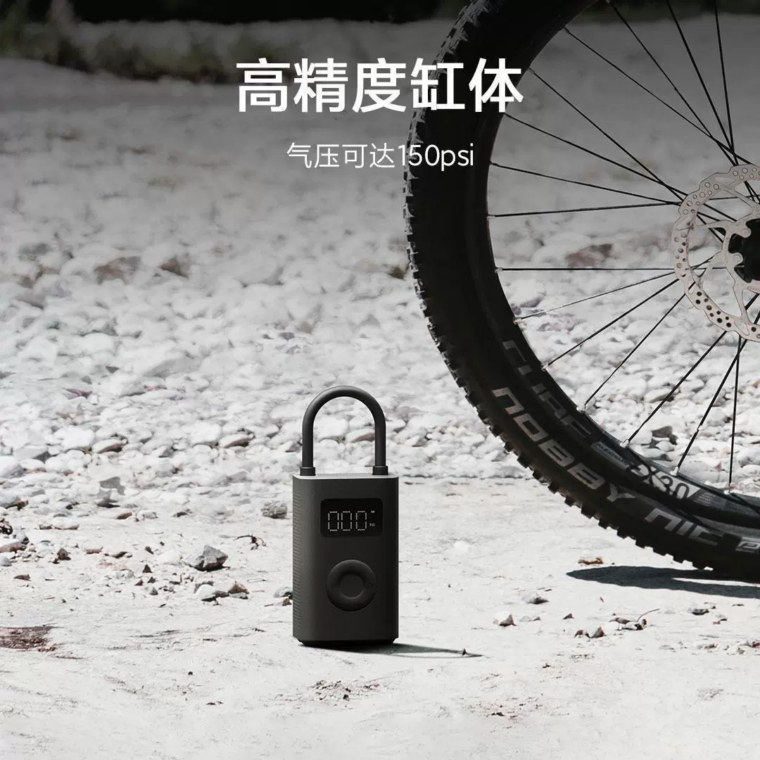 Эластичный мини-компрессор для автомобиля Mijia Bao 2, портативный, надувной инфлятор, оптовая продажа