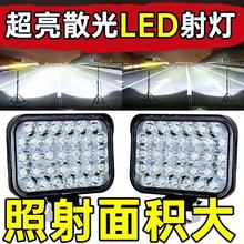 ����늄�܇؛܇��܇����􏊹��ھ�C�r��܇led��܇���