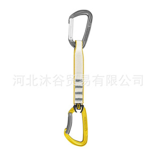 Singing Rock K6715E017 COLT 6PACK 17cm �X�Ͻ���/������b