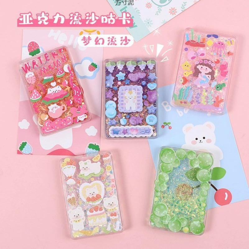 Акрил Карты Крик Мечта Песок Пляжка Гугу Маджонг Прум Пляжный Набор Прозрачные кубики льда Отправить наклейки оптом