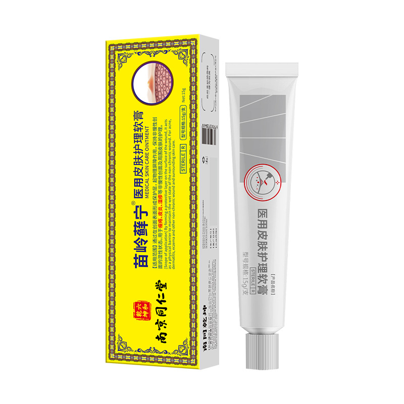 Nanjing Tongren Tang Nan Tong Qiankun ungüento médico para el cuidado de la piel antibacteriano antiprurito eczema dermatitis image 17