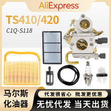for Stihl TS410 ������ TS420 Zama C1U-S118��������carburetor