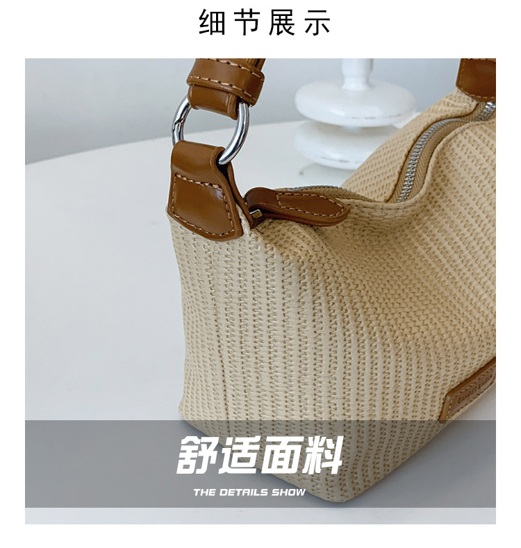Summer niche underarm bag for women, 2025 new retro and fashionable handbag, versatile single-shoulder crossbody bucket bag Specification drawing