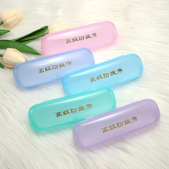 New colorful translucent fresh glasses case, simple and lightweight reading glasses, myopia glasses storage box manufacturer wholesale