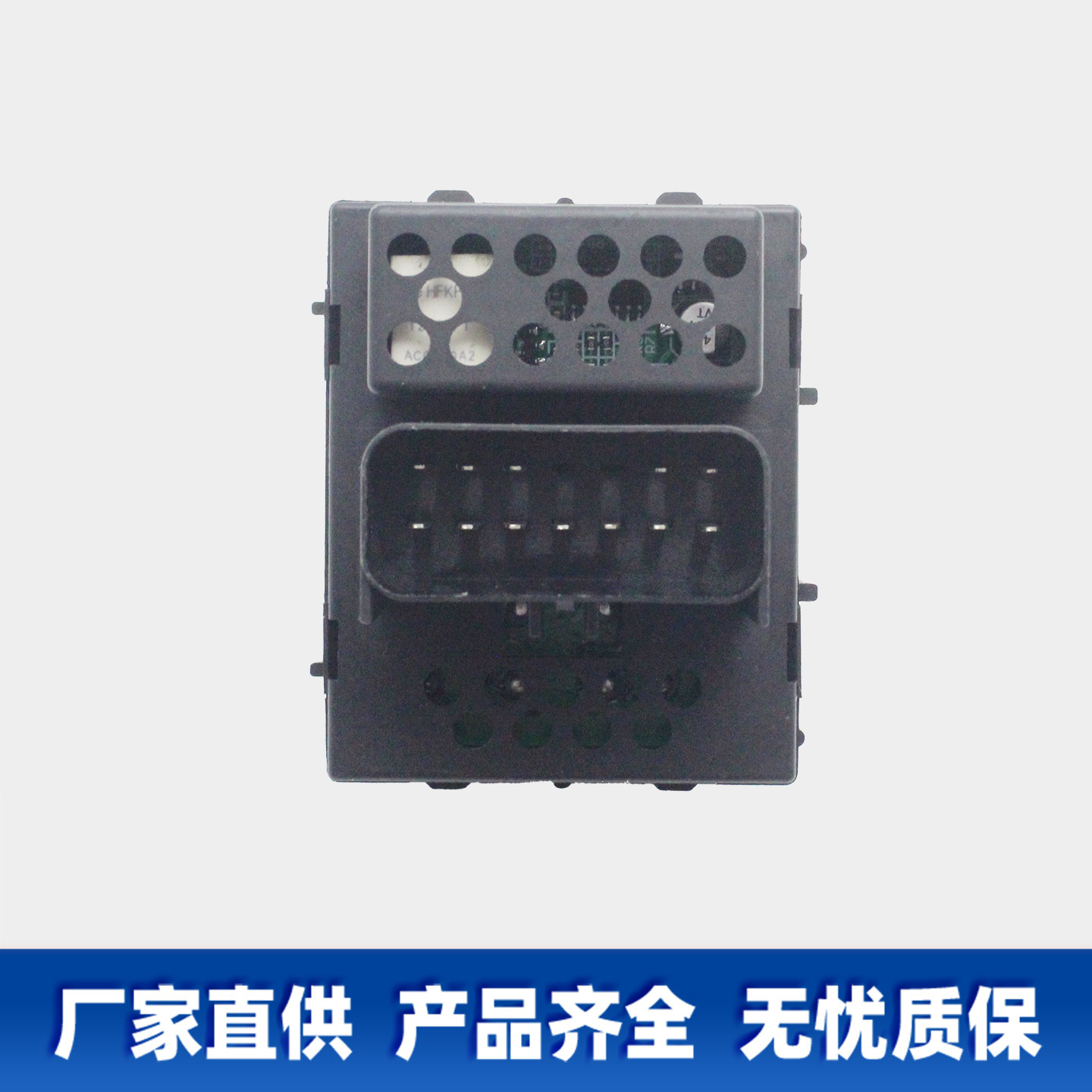 Suitable for 06-10 Chrysler Electric Glass Regulator Switch 4602698Ac 4602698Aa
