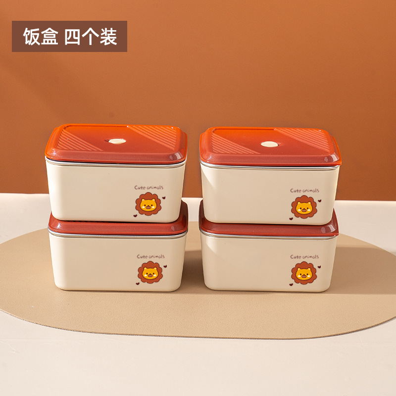 Caja de almuerzo de acero inoxidable tipo partición de platos de comedor, caja de almuerzo de estudiantes de primaria encantadora con cubierta de tazón de sopa, conjunto de bolsas de aislamiento térmico para trabajadores de oficina