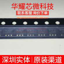 HMC308ETR HMC308E ȫ��ԭװ ��װSOT23-6 ��Ƶ����