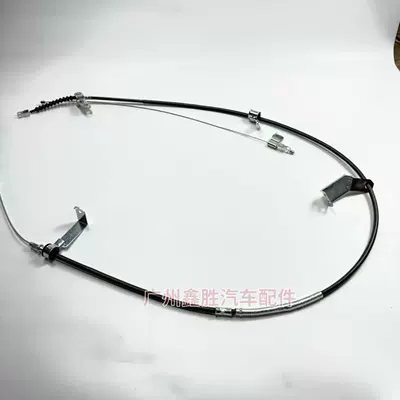 Kùlùzé – Other brake systems Cable for Land