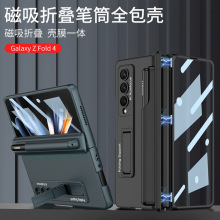 �m������zfold4�֙C�������ۯBȫ���PͲ�ۯB���o�׷�ˤ�̄�Fold4