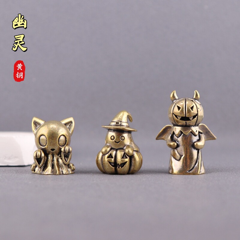 Creative Brass Halloween Devil Ghost Cat Ghost Pumpkin Ghost Decoration Desktop Tea Pet Crafts Ornaments