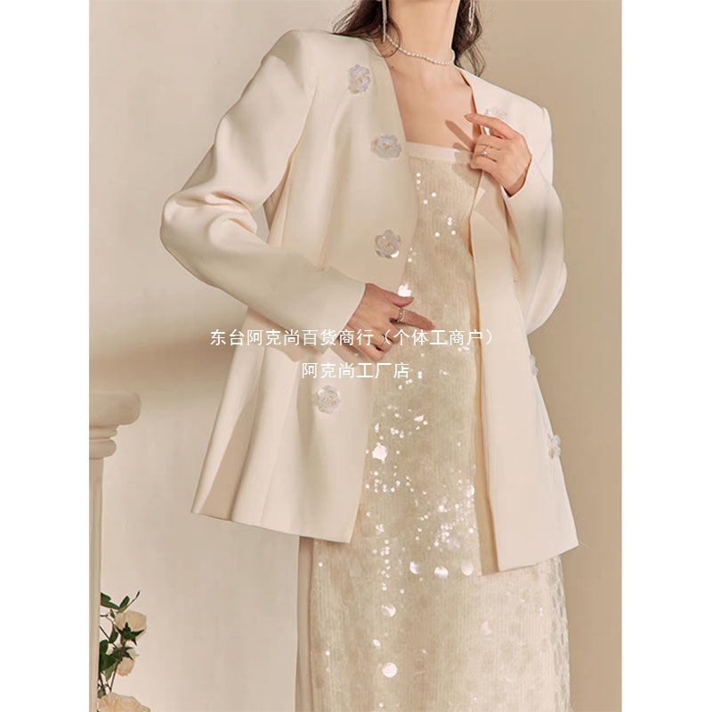 Spring Outfit Set: Floral Blazer, Sequin Camisole Dress, Chanel-Style Two-Piece Set with Elegant Temperament