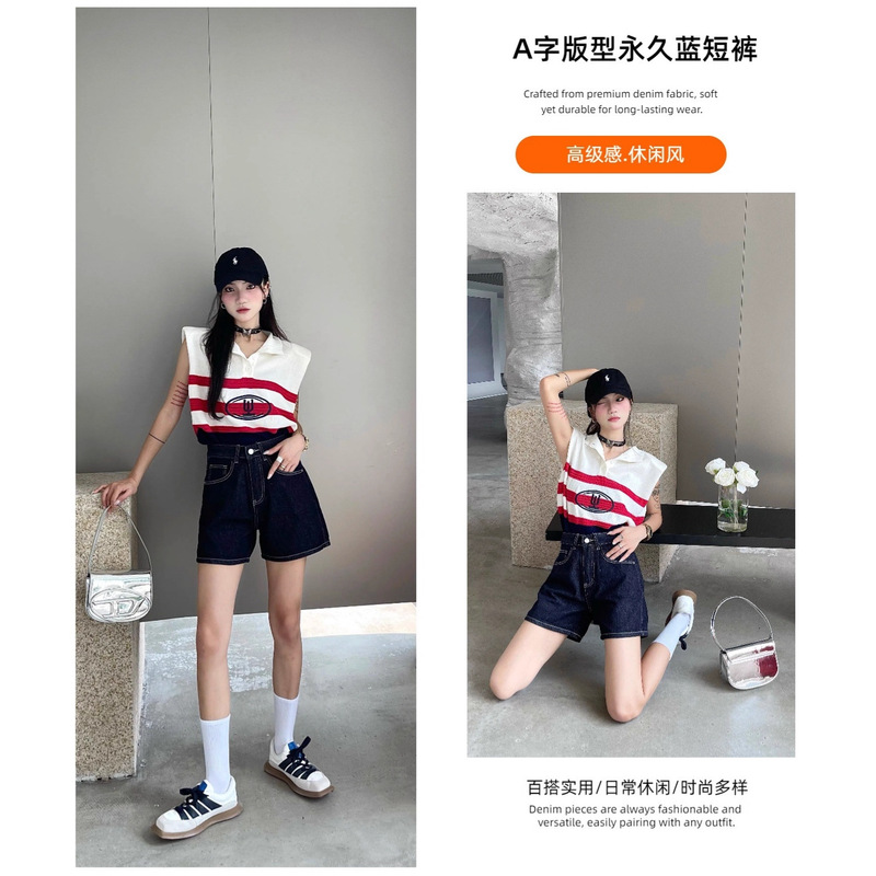 [Special Offer] A-Line Denim Shorts for Women, 2026 Summer Special Offer, High-Waisted Design, Versatile Hot Pants