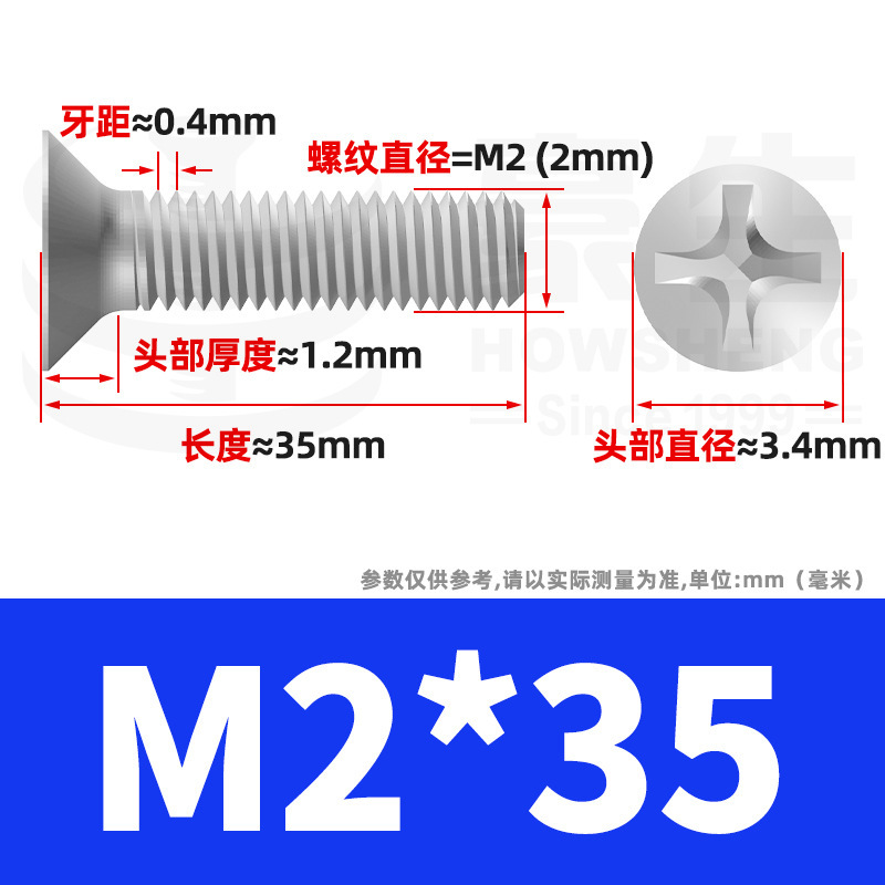 304ステンレスネジのネジの十字溝の平頭のネジのKMの機械の糸の小さいネジのm 2m 3m 4m 5m 6|undefined