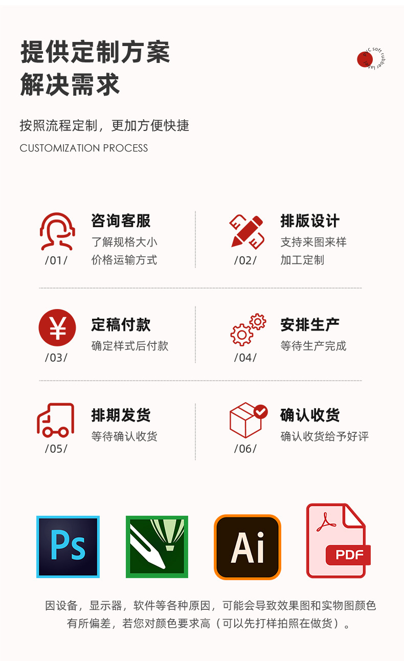 收纳夹