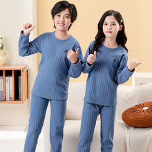 A25冬款儿童加绒加厚打底保暖内衣套装中大童坑条纯色家居服睡衣