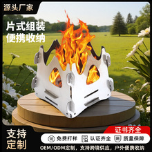 �羳���ⲻ�P䓷��β��t��¶�Iͽ���ۯB���㿨Ƭ��yʽ�๦�ܠt