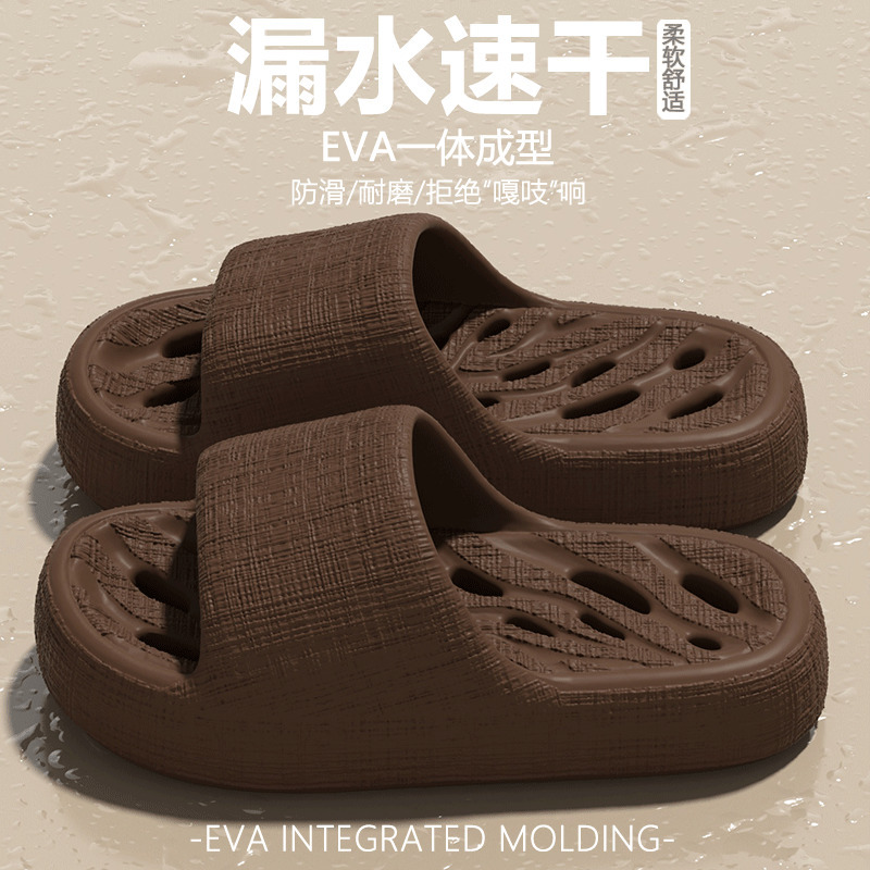 갈색