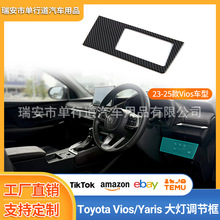 �m��23-25���S�ﺣ������YYaris ATIV����{�������b�Ҷ�