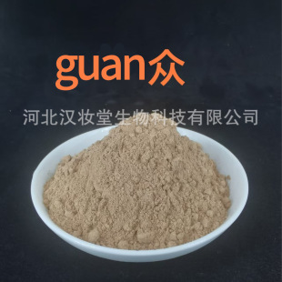 guan���۾d�Rguan������Ʒ��ș�ی��I��ș�ĳ�΢���в�ș�䷽ĥ��