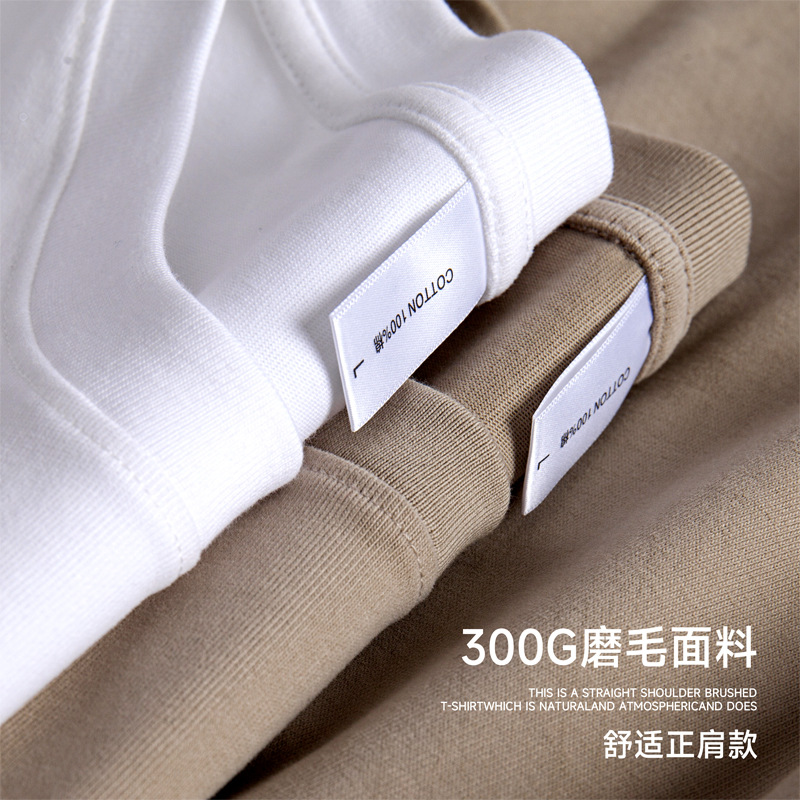 Camiseta de manga corta cepillada engrosada camisa de fondo de camiseta blanca Interior informal de media manga de algodón pesado suelto de los hombres