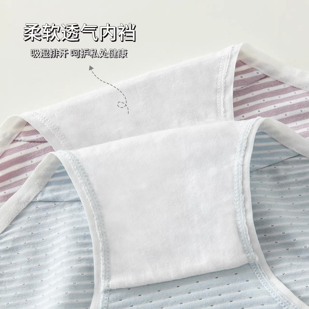 Ropa interior delgada de verano de las mujeres al por mayor de algodón a rayas entrepierna de las mujeres jóvenes transpirable fresco piel-friendly Mediados de cintura calzoncillos