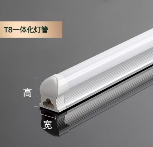 DC12V24V36V48V tubo de lámpara de baja tensión T5 máquina herramienta CNC gabinete de distribución de línea de ensamblaje equipo de máquina