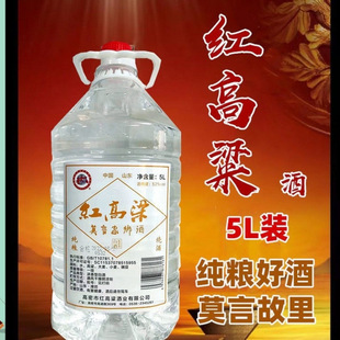 52�ȼ��Z�� ɽ�|���ܼt���� ��Ͱɢ�b�׾� ��ș��  ɽ�|�خa