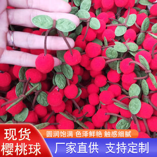 �羳�F؛�~�ә���ë��ë�������ë��F؛ �����С���ҬF؛����