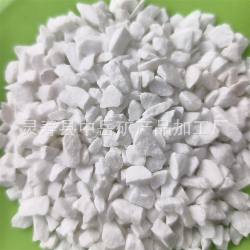 微信图片_20250305095415