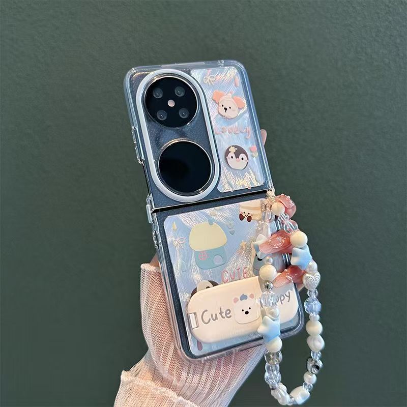 Cute Dog Suitable for Huawei Pocket2 Mobile Phone Case Samsung Xiaomi Zflip 40% off Stacked Mobile Phone Case Feather Yarn