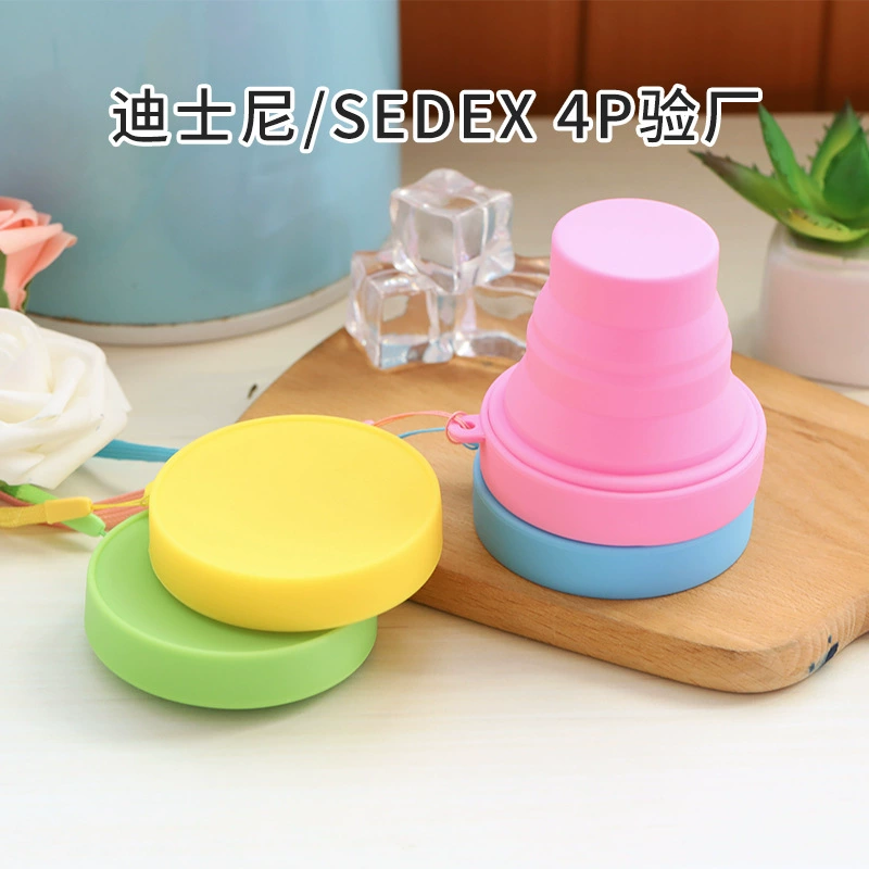 Outdoor Travel Folding Water Cup Silicone Rinse Cup Available Traveling Mini Water Cup Portable Compressed Folding Cup