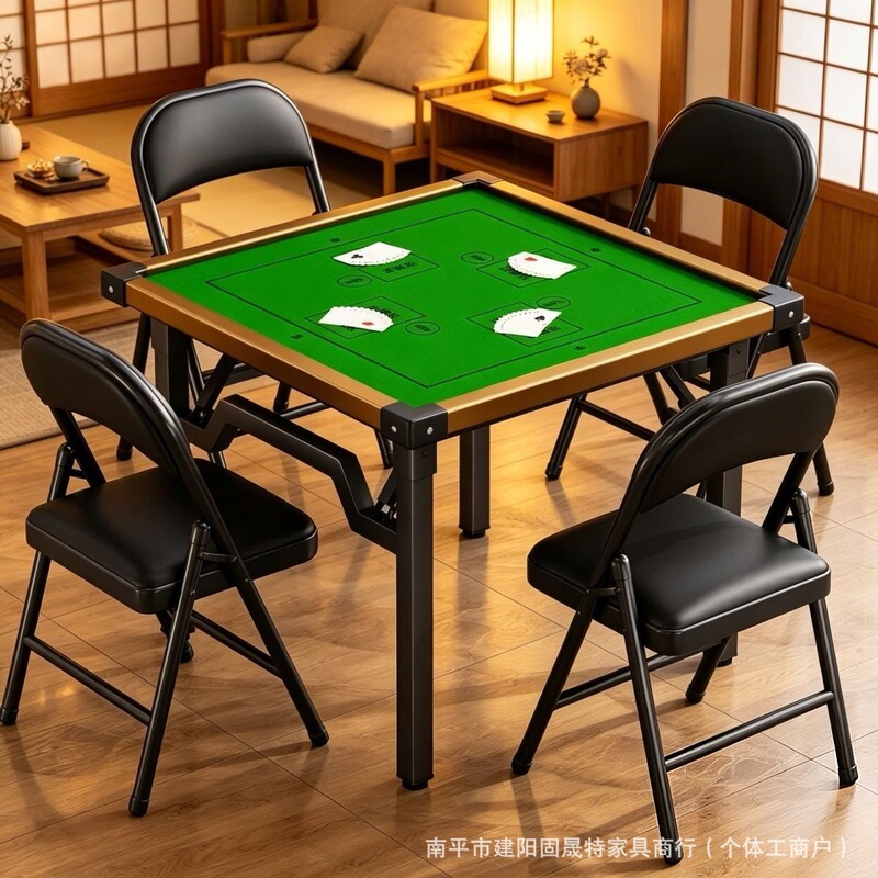 Special table for Guandan, home folding table, small-sized dining table, chess and mahjong table, square table for rental housing Special table for Guandan, home folding table, small-sized dining table, chess and mahjong table, square table for rental housing