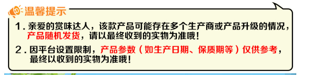 QQ图片20220601104810