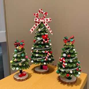 �}�Q������ƷŤŤ���ٻ����[�k���ҷ����}�Q�b�������[��