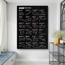 一件代发跨境批发无框画芯赛车模拟海报挂画客厅沙发背景墙装饰画
