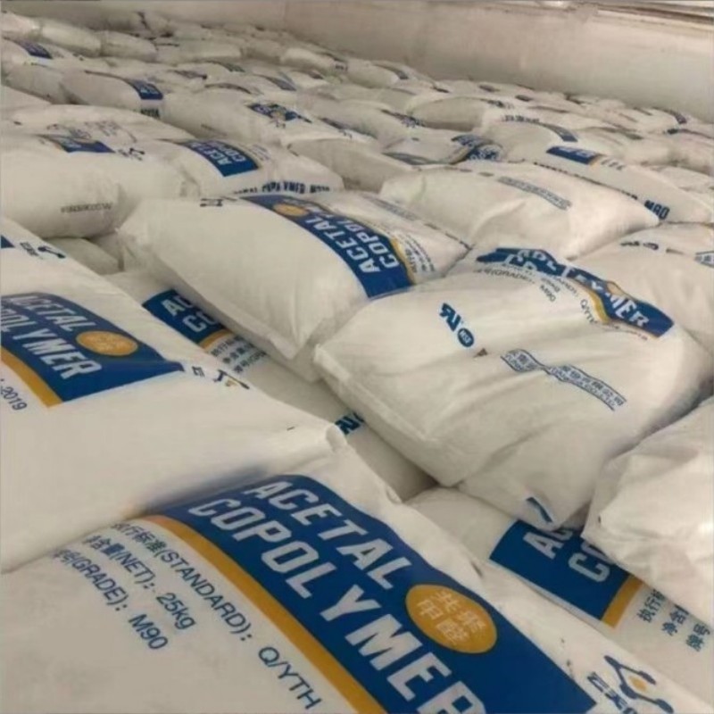 POM云南云天化M90 耐磨级 通用级高流动医疗级 聚甲醛 塑胶原材料