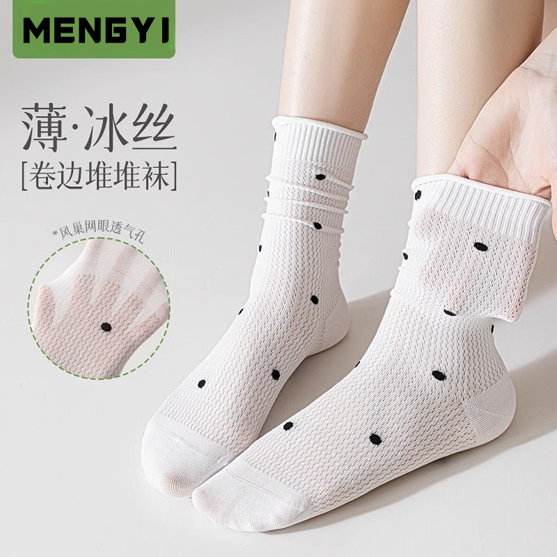 Breathable antibacterial cotton summer thin knee socks