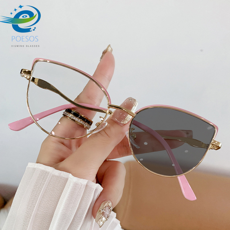 Fashion New Color Changing Anti-blue Light Glasses Trendy Metal Personalized Flat Glasses Frame Women High-end Sense Glasses for Women Fashion New Color Changing Anti-blue Light Glasses Trendy Metal Personalized Flat Glasses Frame Women High-end Sense Glasses for Women