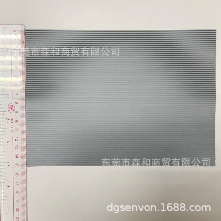 �������������װ� ϸ����/�ֿ��۵��������ѡ