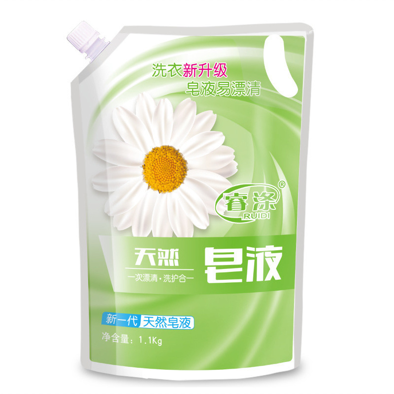洗衣液斤持久留香超香强力去污渍整箱批发家用大瓶家庭装洗衣液|undefined
